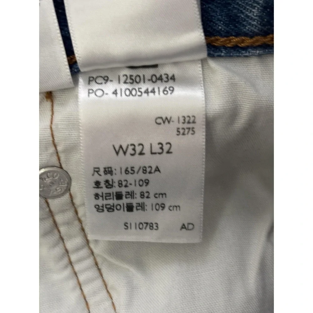 Levis brand levi
